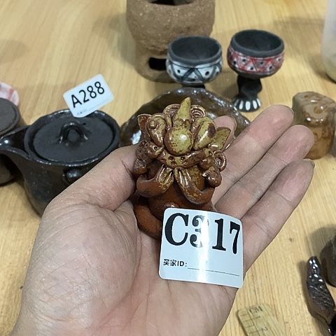 木村信弘木村信弘