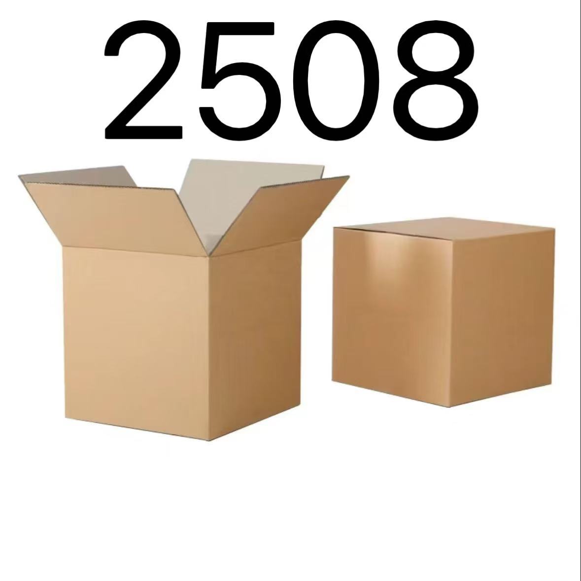99新  【按照主播讲解下单】2508 编号纸箱 3C数码家用百货桌面摆件