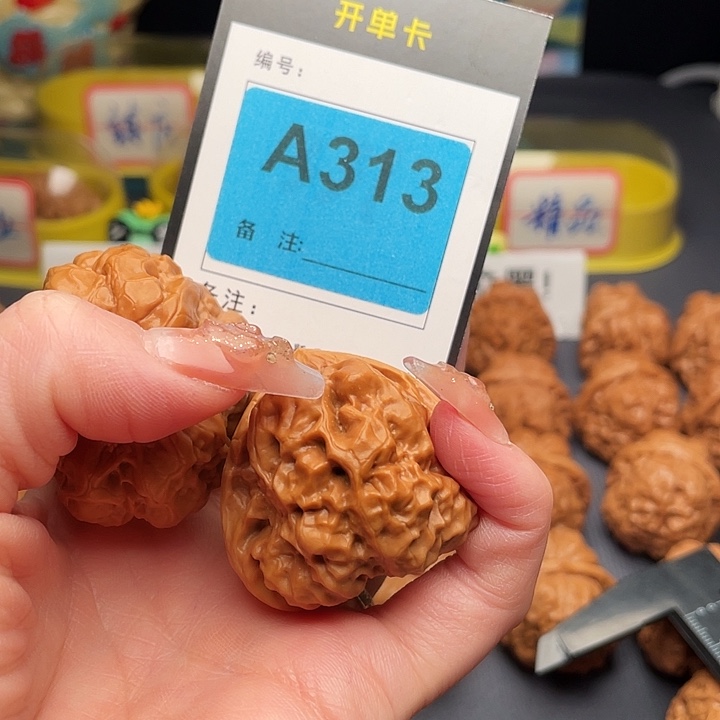 Y***N文玩核桃吊坠蛤蟆
