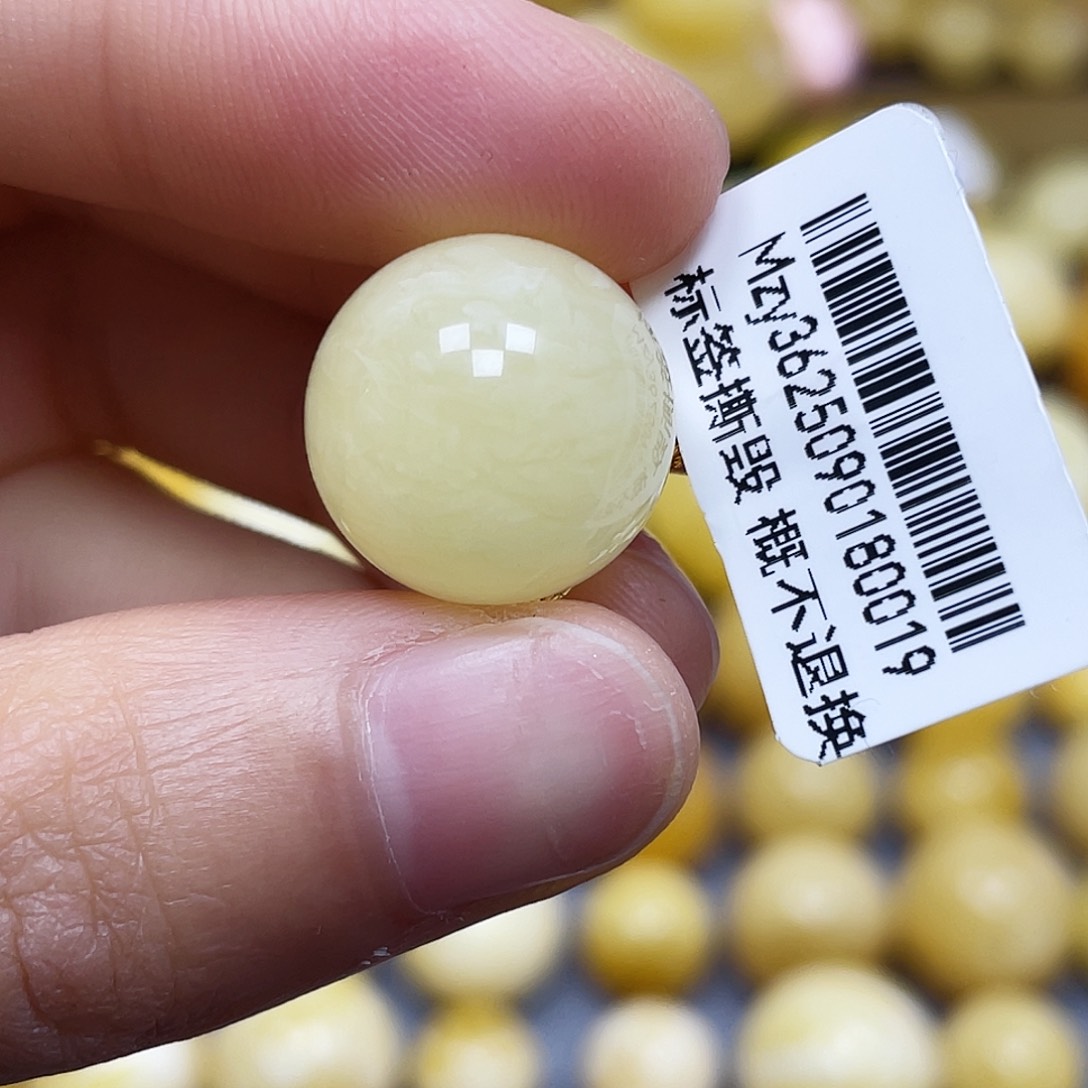蜜蜡未镶嵌裸石15.8mm