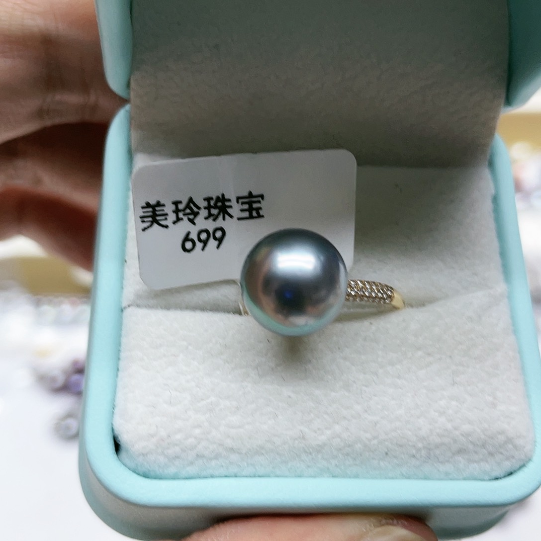 海水珍珠18K金镶嵌戒指