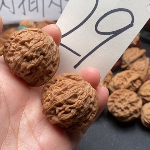 桃核吊坠38全品山地磨盘