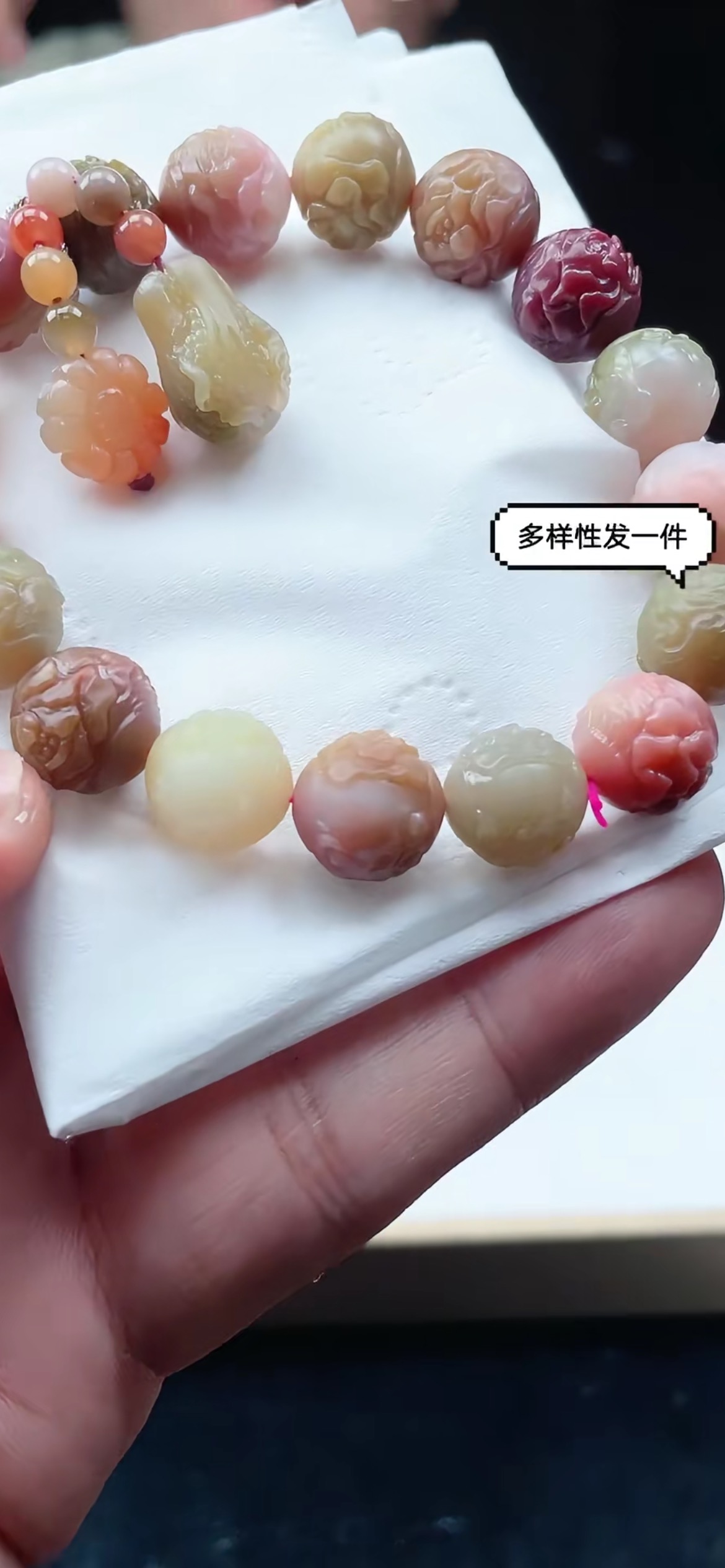 877004T20-3A56-盐源玛瑙凤穿牡丹手串-卡10+mm-多样性/发一件