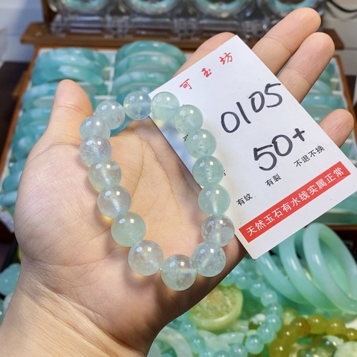 蛇纹石玉未镶嵌手镯旋****子