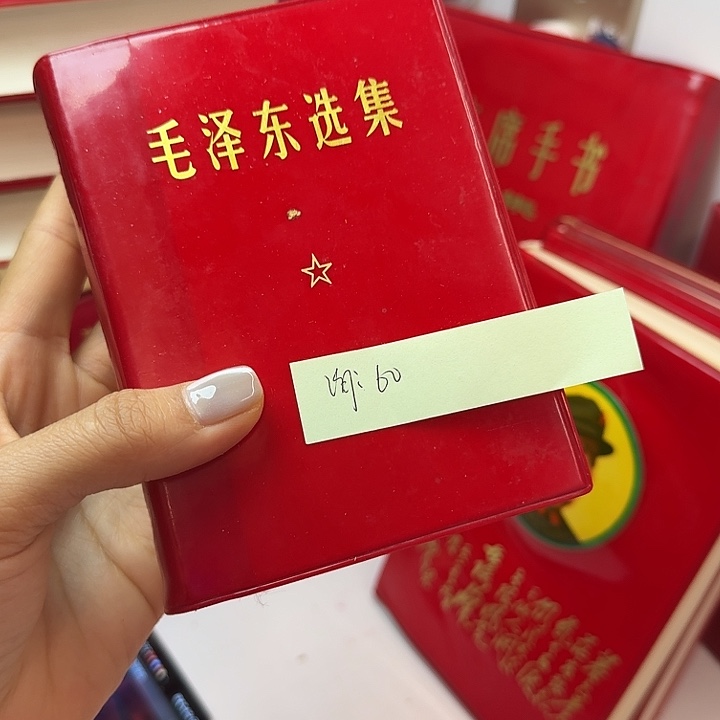 好书推荐给大家看一个