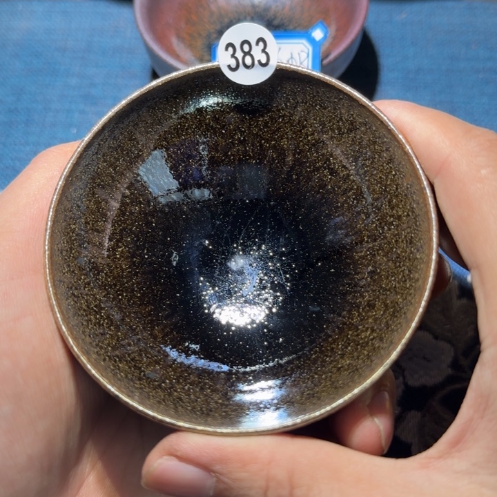 茶盏15米包邮，15米包邮