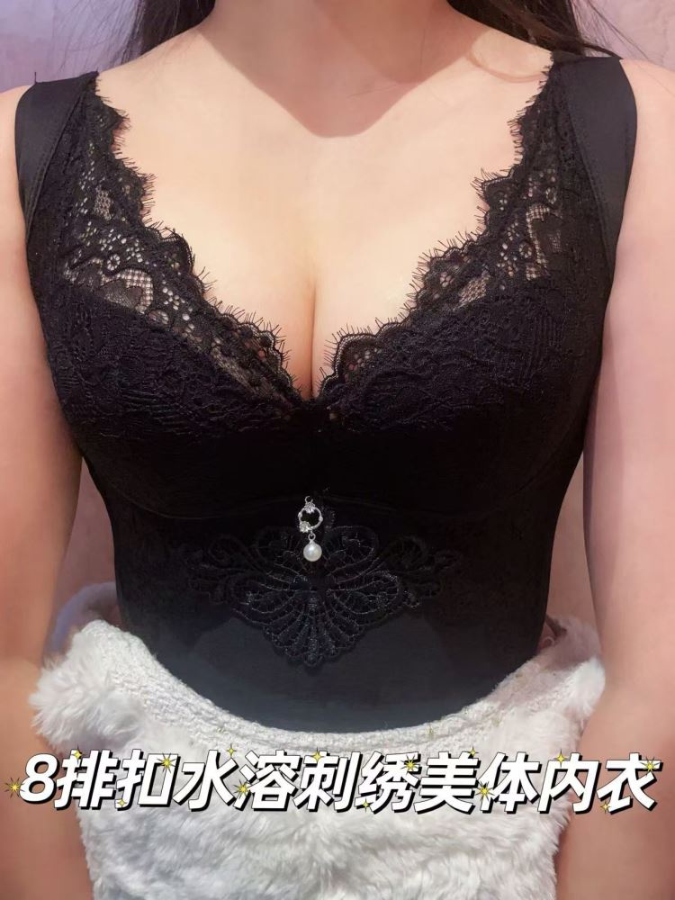 小胸聚拢，大胸显小水溶刺绣八排扣塑型文胸收副乳胃腩防下垂9729