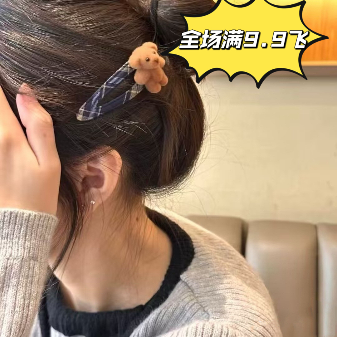 A301-A400直播头饰抓夹卡通风边夹学院风千金风可爱日韩发夹网红