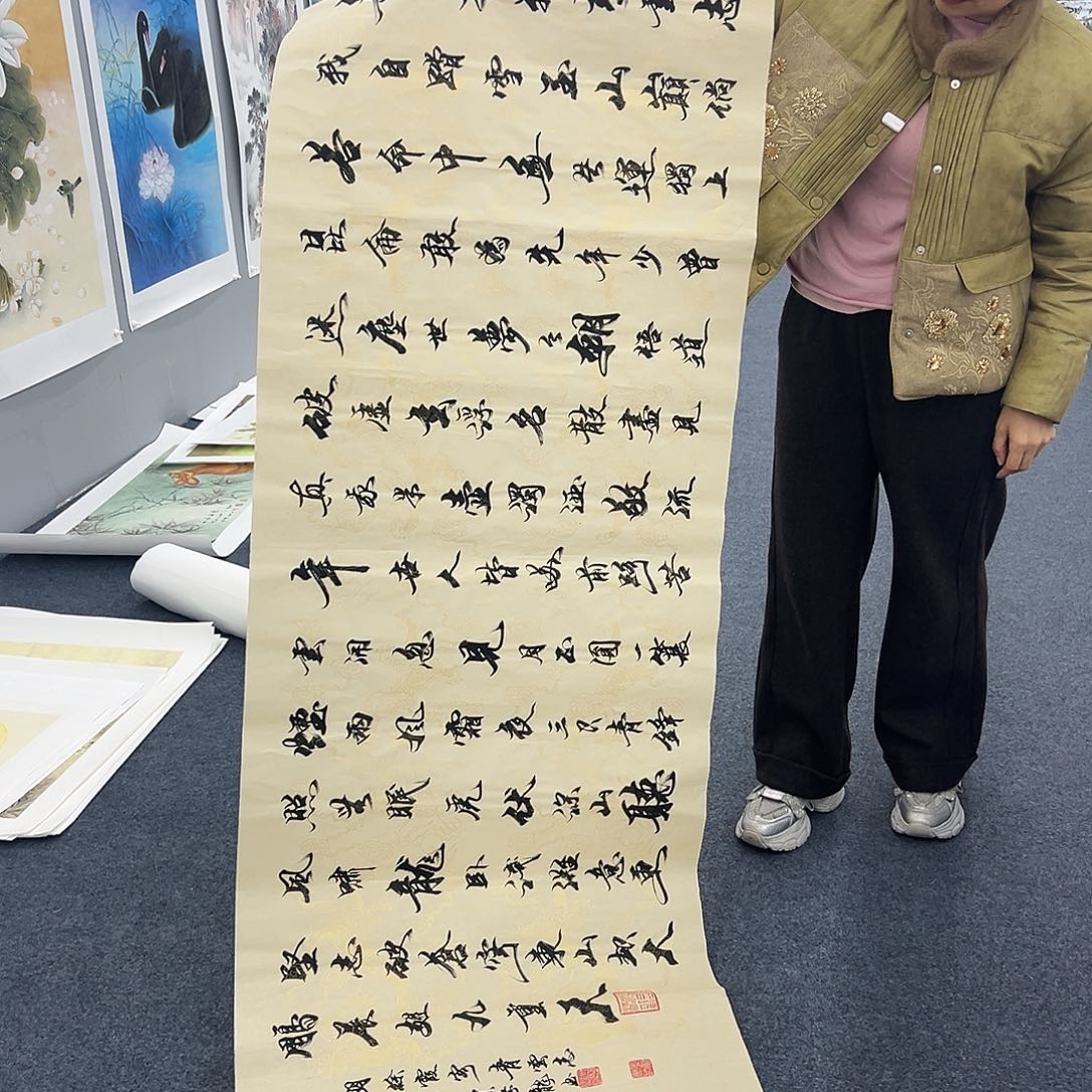 国画国画作品欣赏