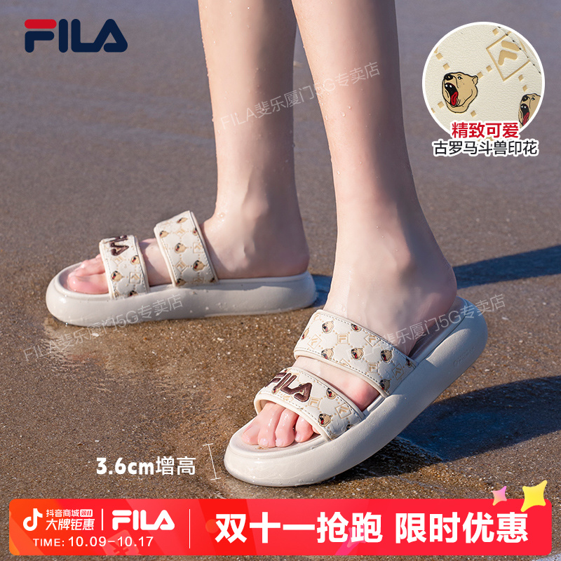 FILA斐乐户外爆款甜甜圈女款2025新款夏季舒适平底时尚潮流凉拖鞋