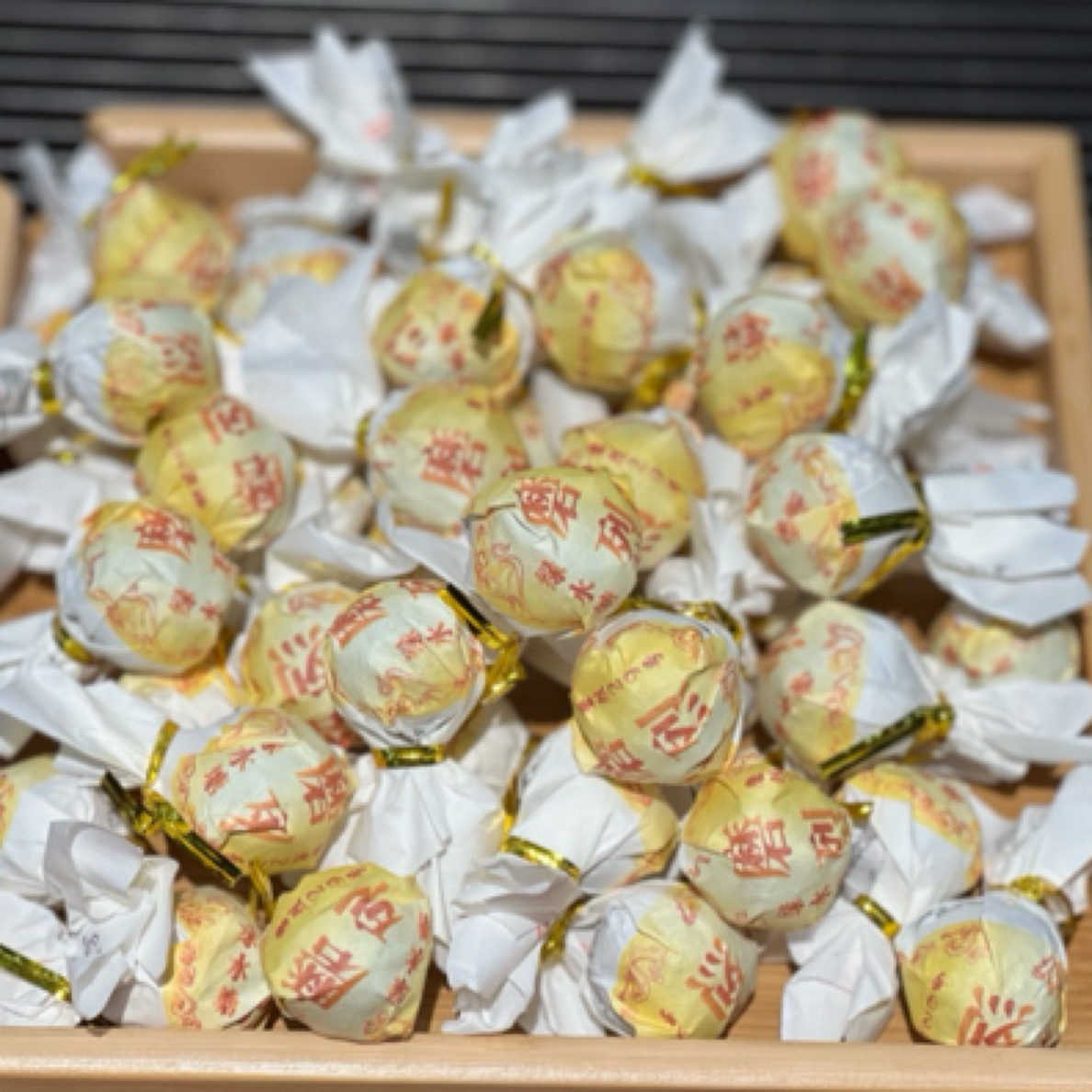 【磨烈.绿水塘】磨烈古树生普龙珠头春2024纯手工40颗一袋320克