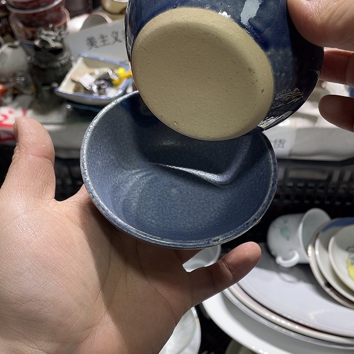 瓷片在一起的时候就是不知道