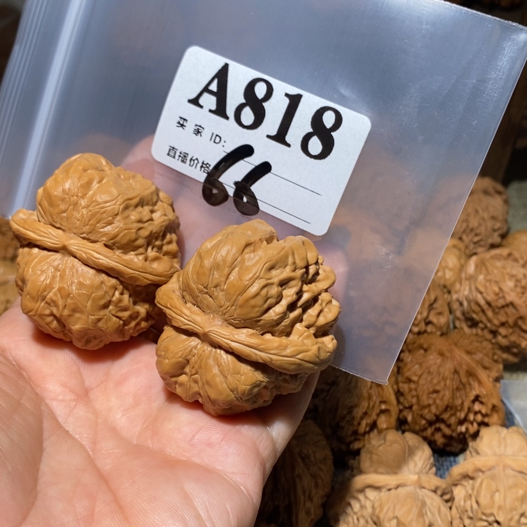 奔***6文玩核桃把件蛤蟆头