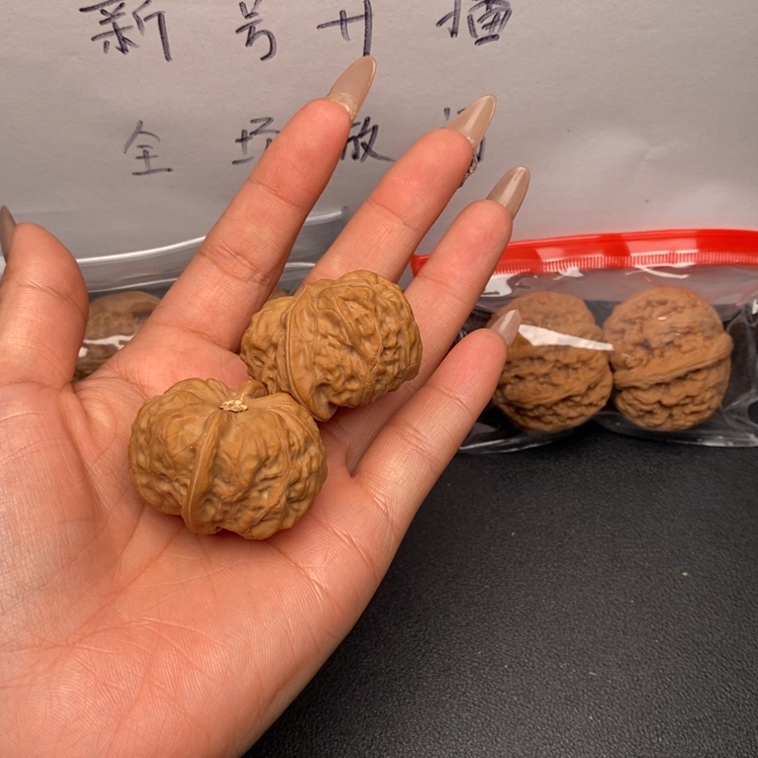 习***调把件文玩核桃门头沟元宝