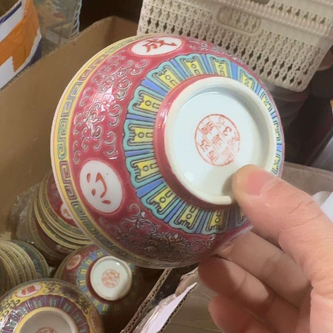 陶景德镇陶瓷588996688998888