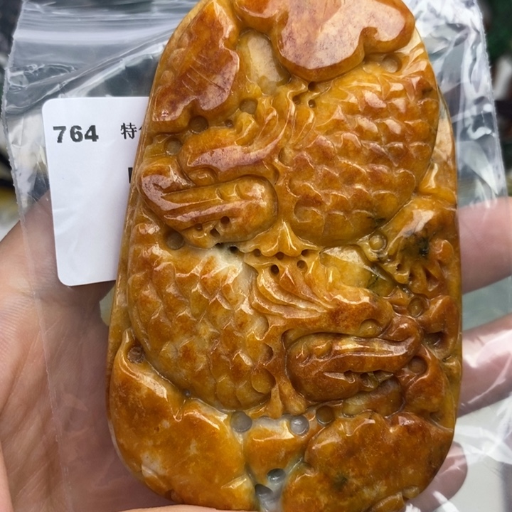 颈饰未镶嵌翡翠手把件
