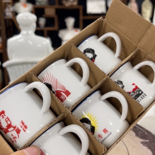 陶瓷艺术陶瓷艺术2222