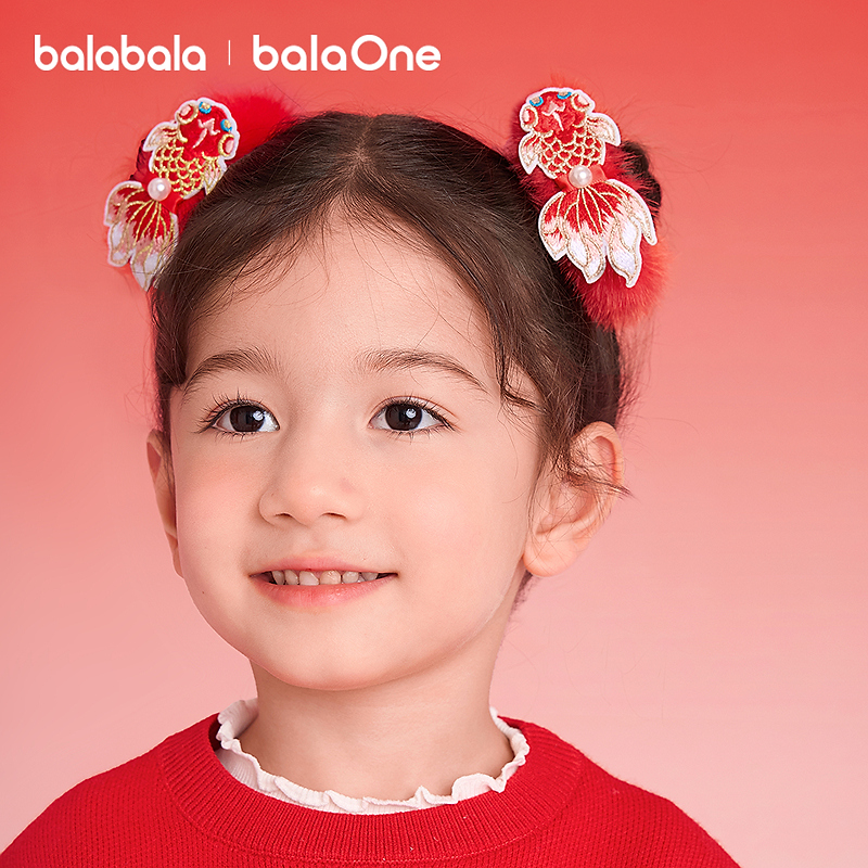 【balaOne】巴拉巴拉儿童饰品女童对圈2026年新款冬装小童可爱萌
