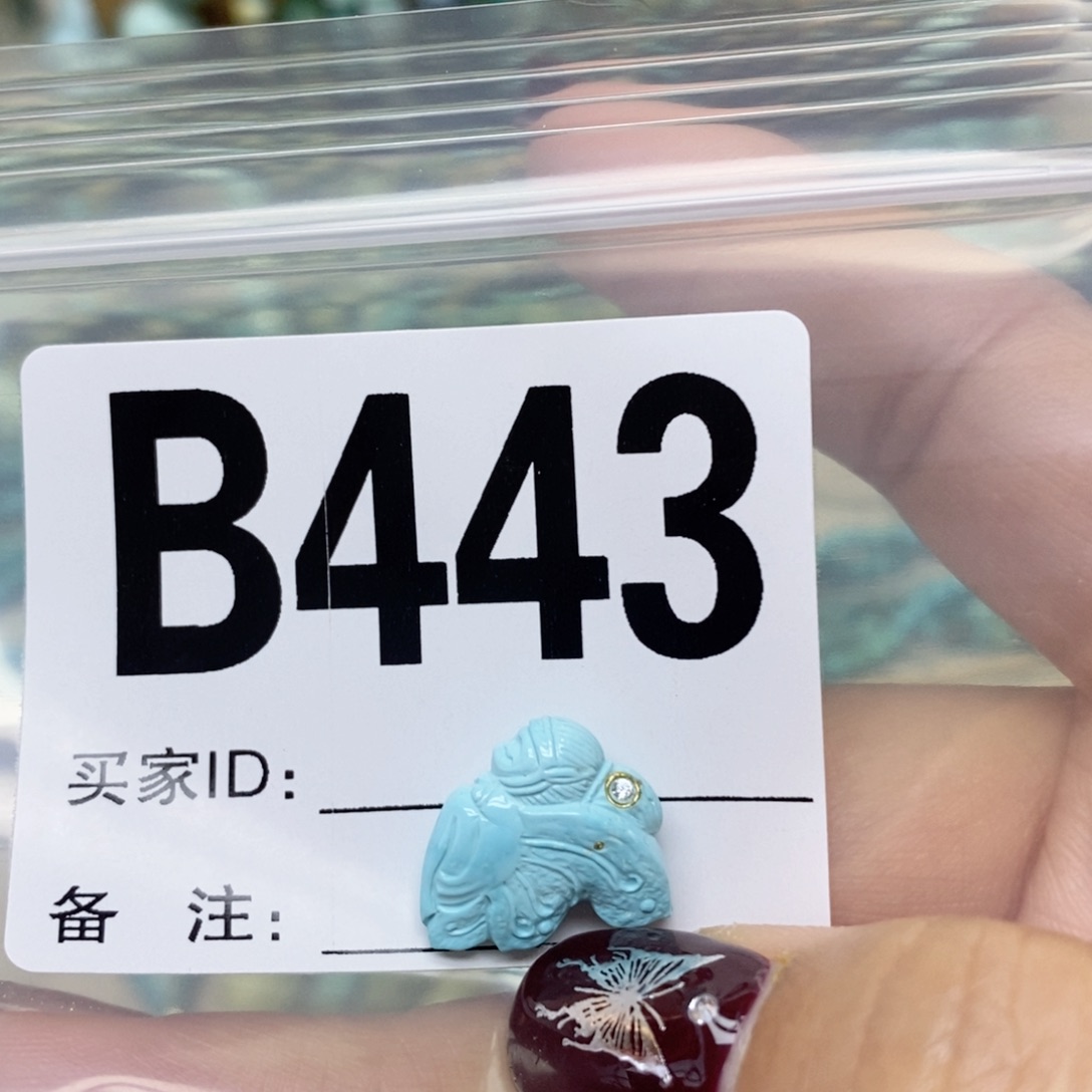 绿松石配饰未镶嵌