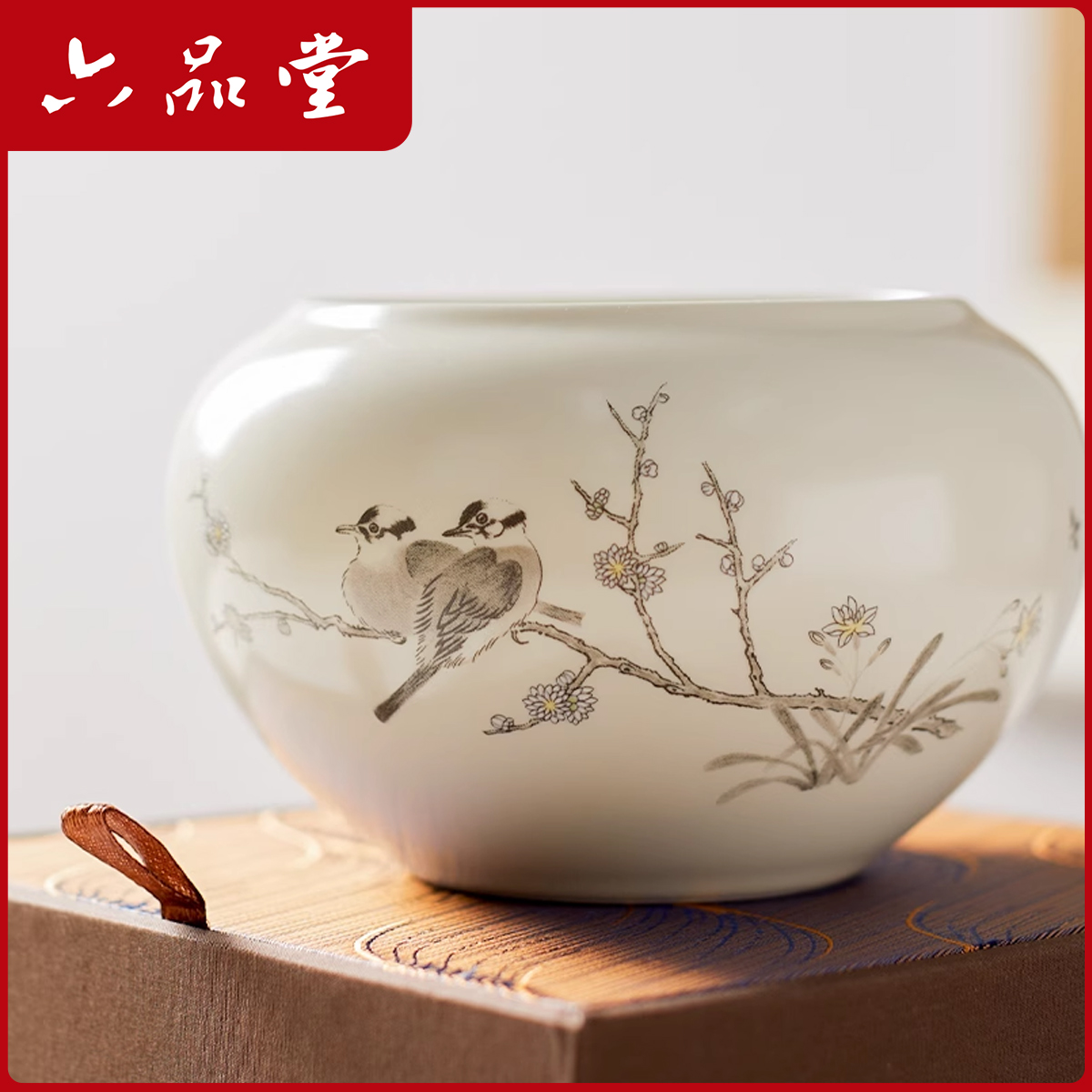 六品堂【笔洗】手绘陶瓷笔洗缸大号仿古笔洗国画毛笔青花瓷书法