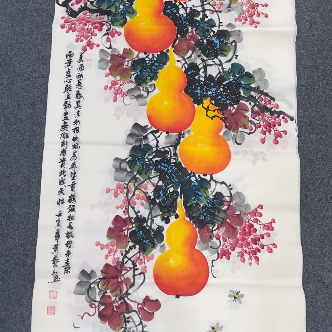 我们一起加油加油