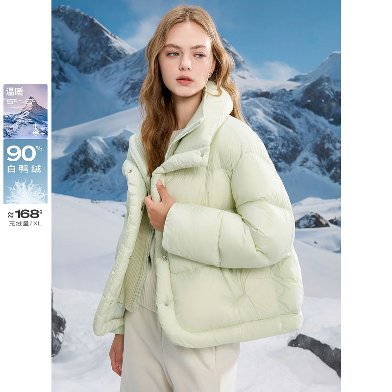 3143-D394Z8013YY0三彩独醒2024冬季新款短款宽松泡芙羽绒dbq