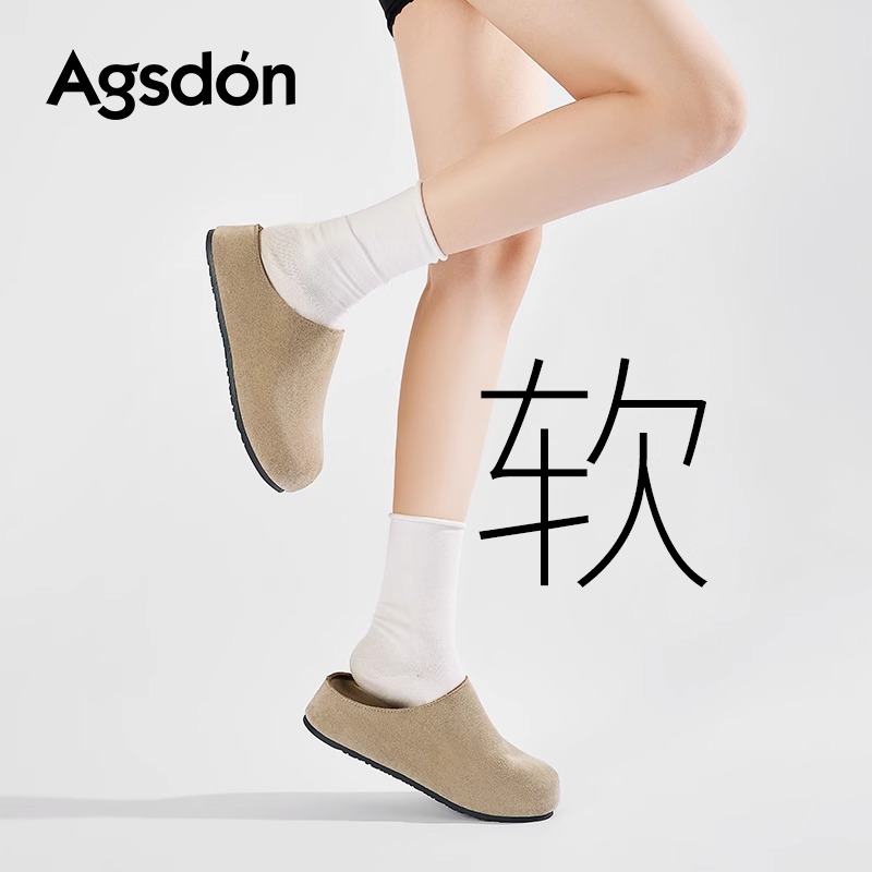 奥古狮登厚底勃肯鞋女2025新款秋季一脚蹬增高包头半拖鞋百搭单鞋
