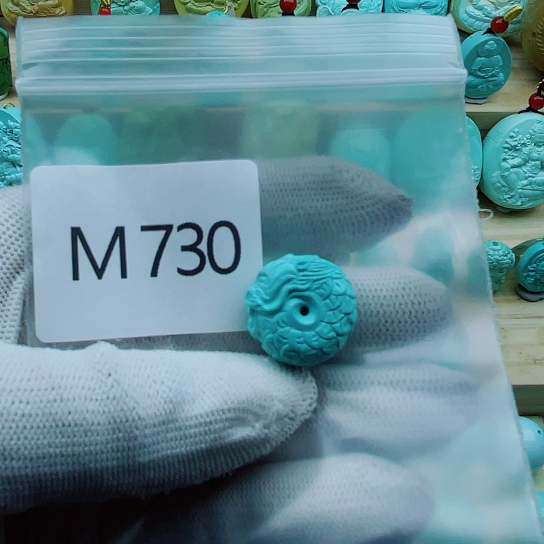 开***天绿松石未镶嵌珠宝奇石