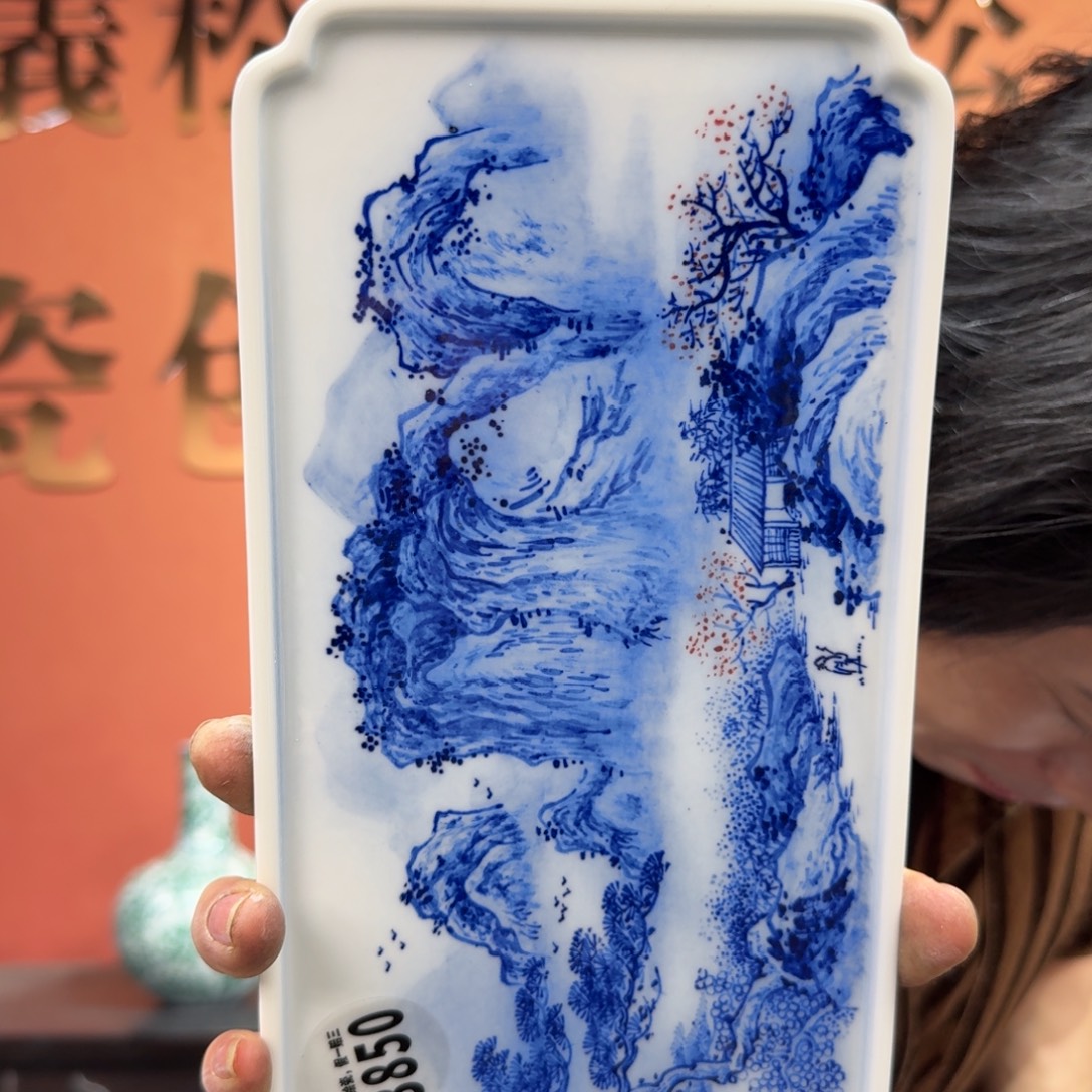 陶摆件吴义松甄选陶瓷3850