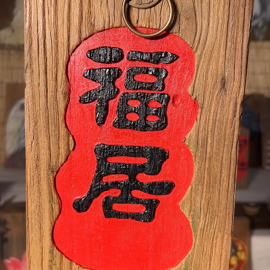 一***香哈哈哈哈哈哈哈哈哈