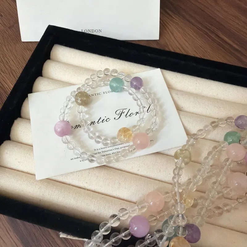 X2473浅茶晶多宝双圈手链高端轻奢手串多样性发一