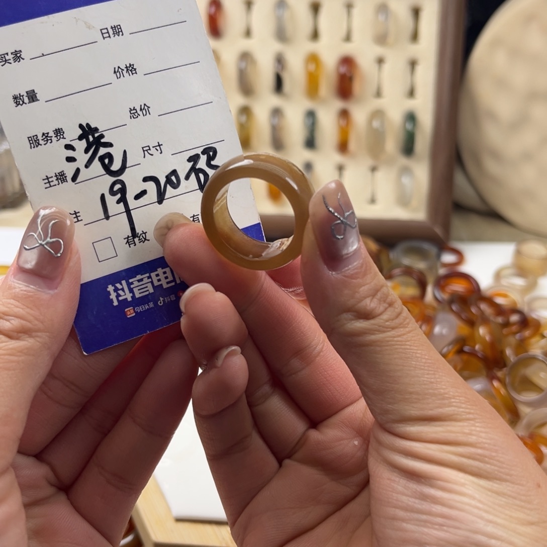 玛瑙/玉髓未镶嵌戒圈96