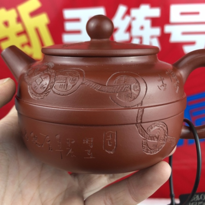 茶壶紫砂宜兴紫砂壶