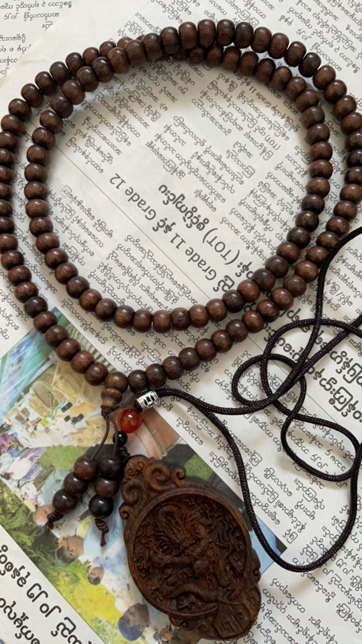 贵妃X013+SP097+SP101成品木串+吊坠（多样性发货）