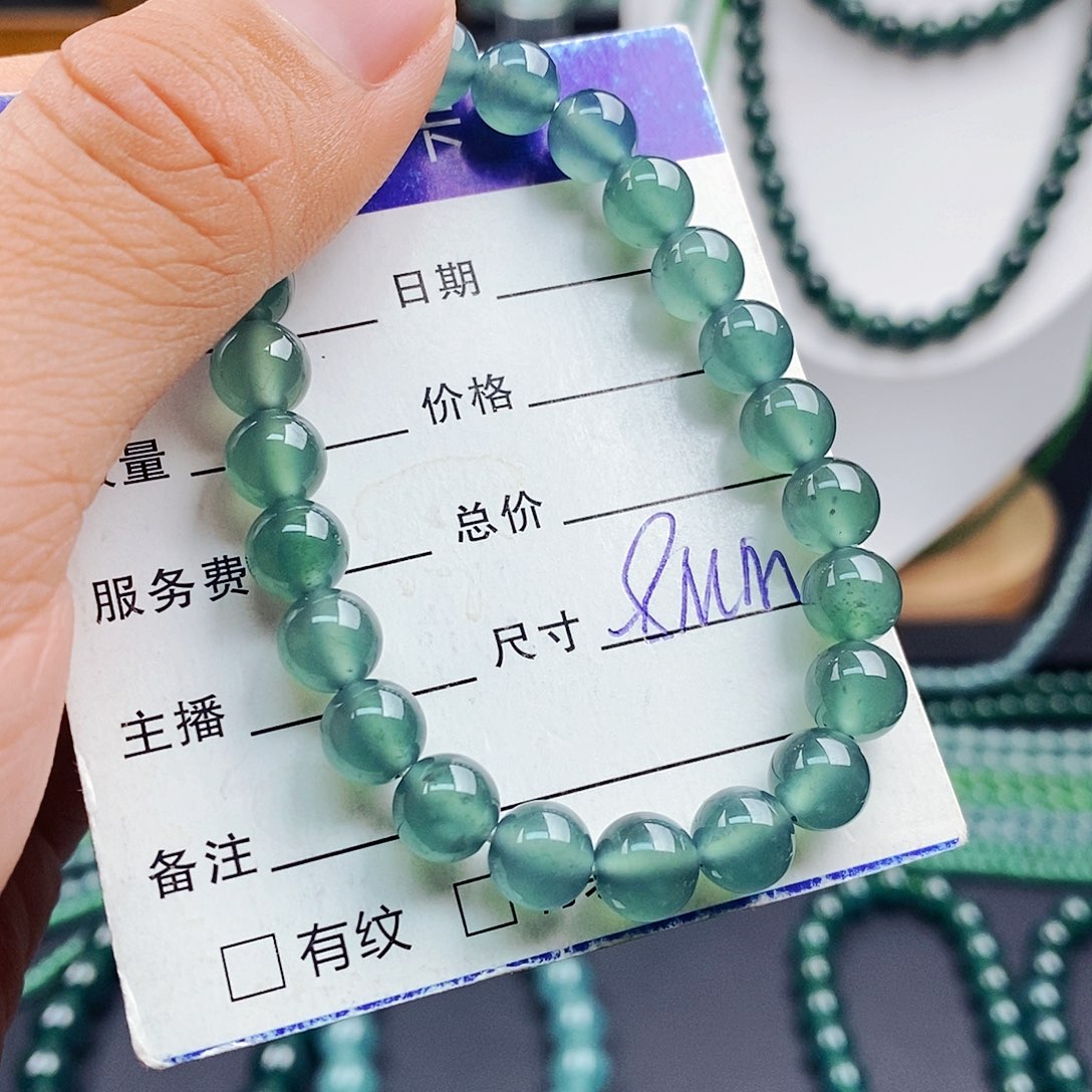 翡翠手链未镶嵌翡翠