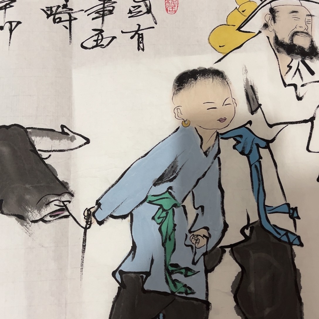 横款嘉恩艺术甄选