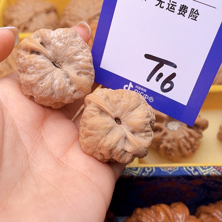 把件文玩核桃奋**行文玩核桃古蟾16