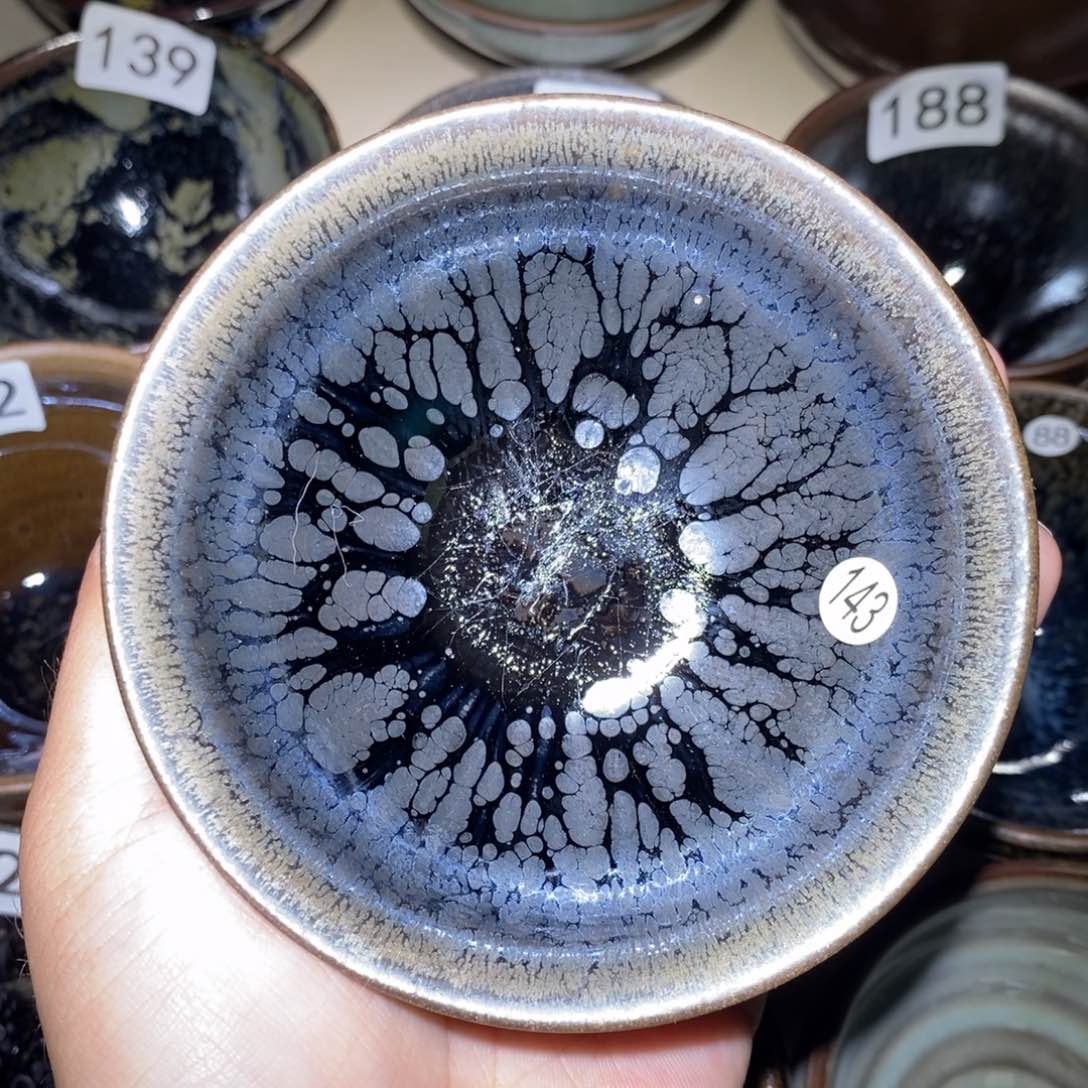 茶盏建窑建盏143微瑕