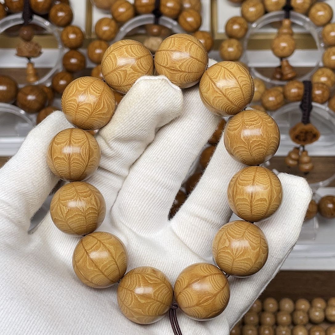 六道木手串/手链九道木2.0