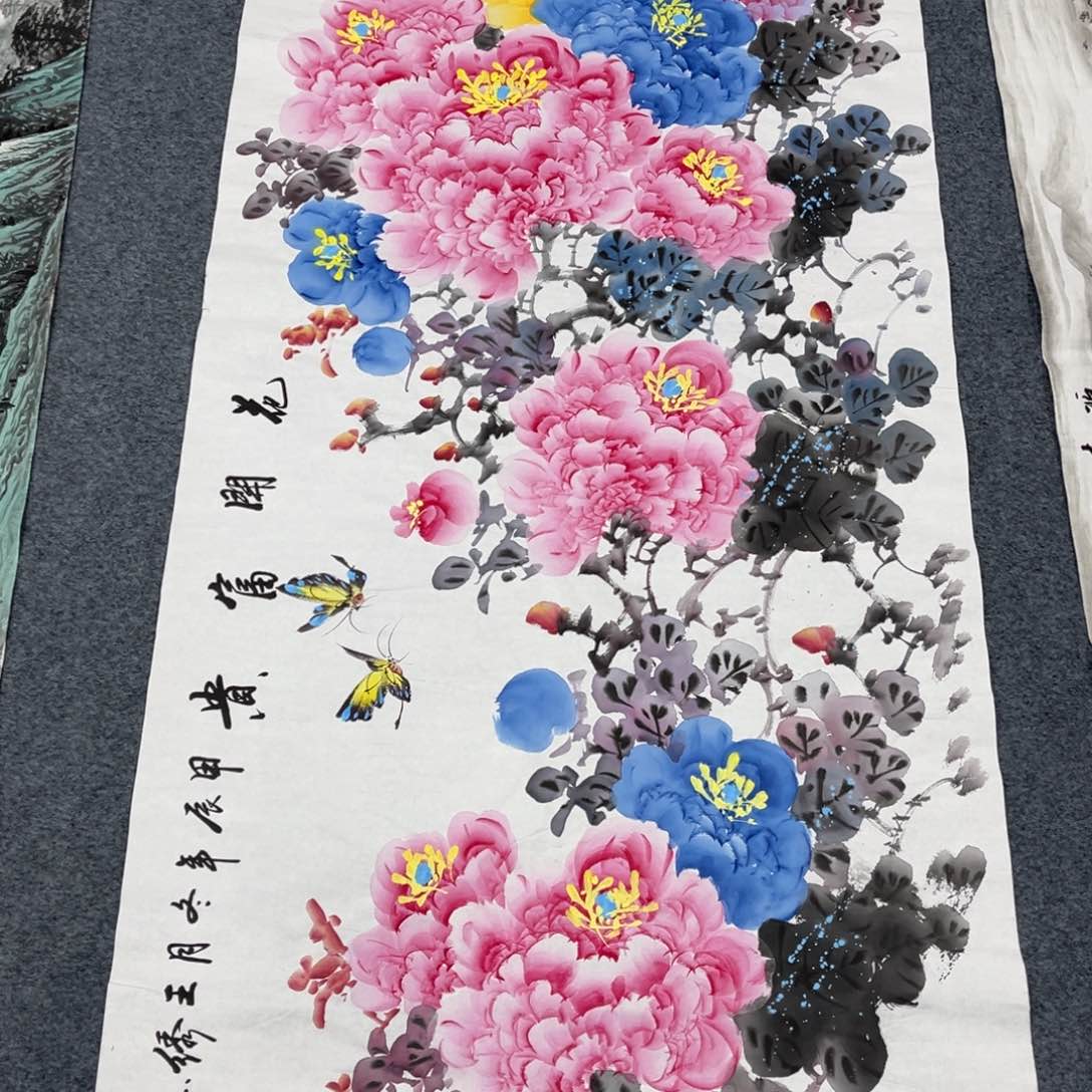 国画新出福利，福利多多