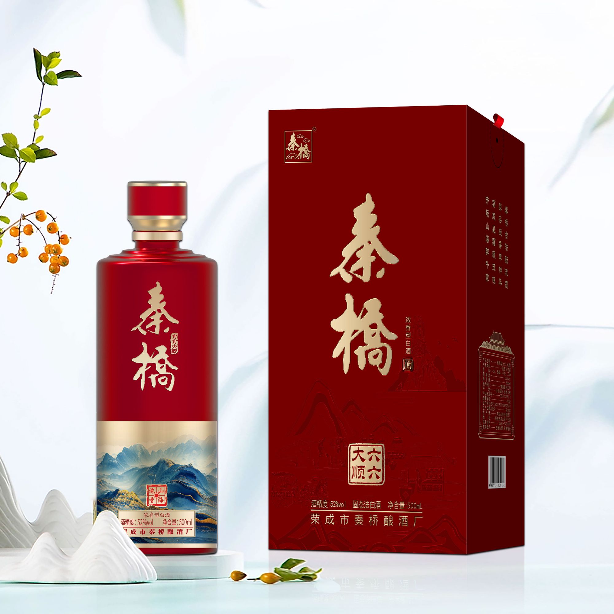 秦桥六六大顺52°6年浓香型白酒52度500