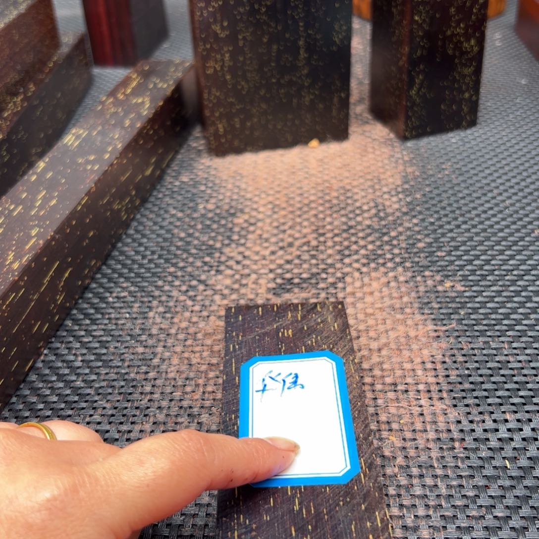 华***笔木木木木木木木木木木木