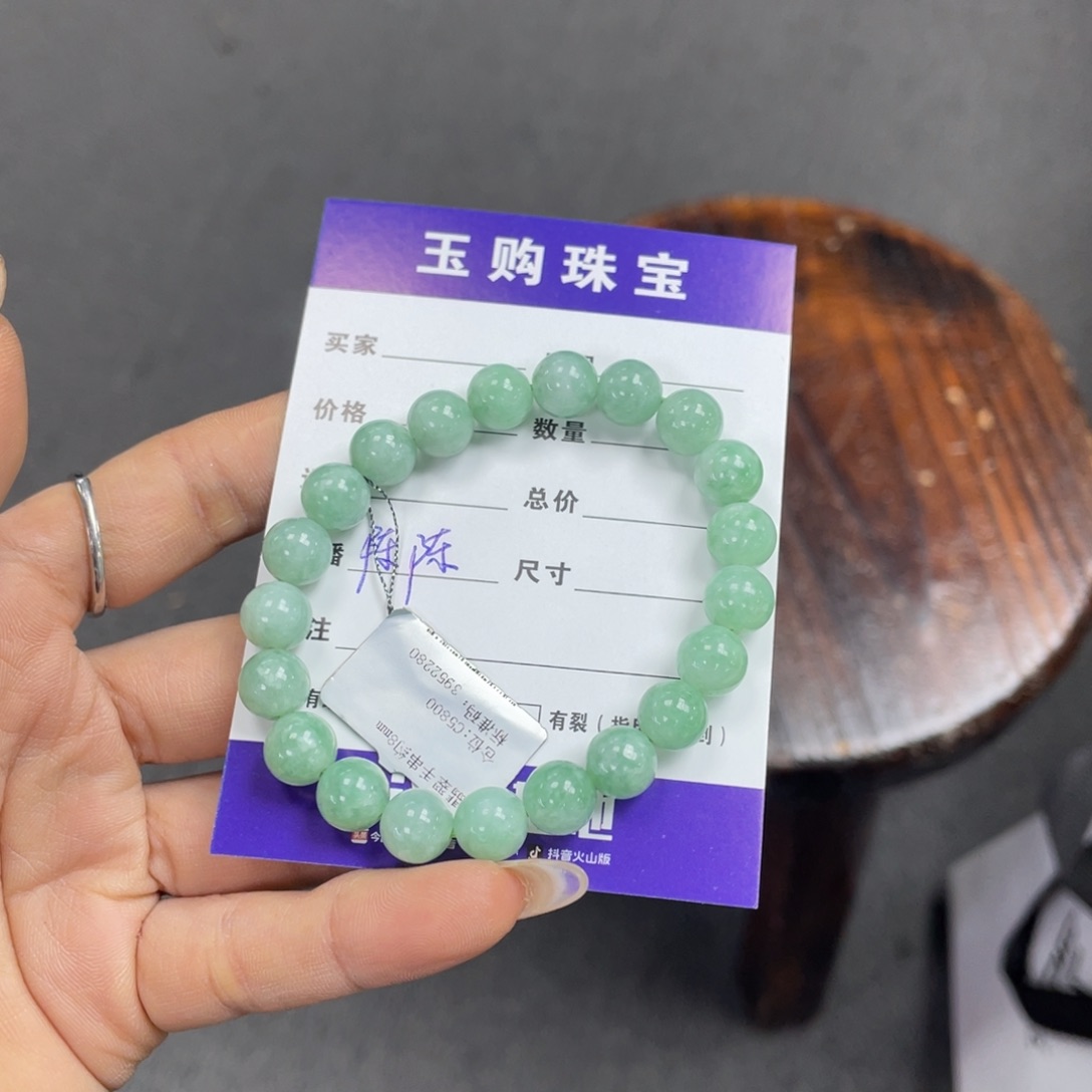 翡翠颈饰未镶嵌手串