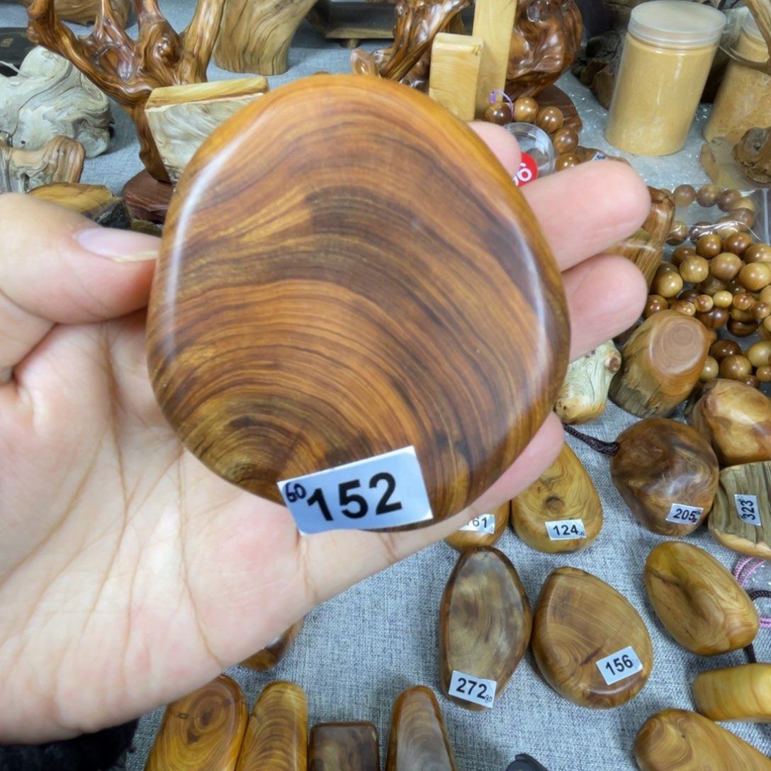 柏木太行崖柏手把梅子香有裂介意慎拍