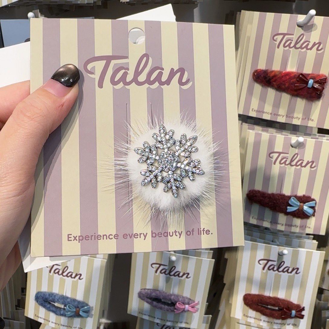 布艺铁合金毛毛雪花