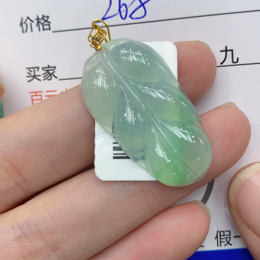 翡翠颈饰18K金镶嵌2345677889