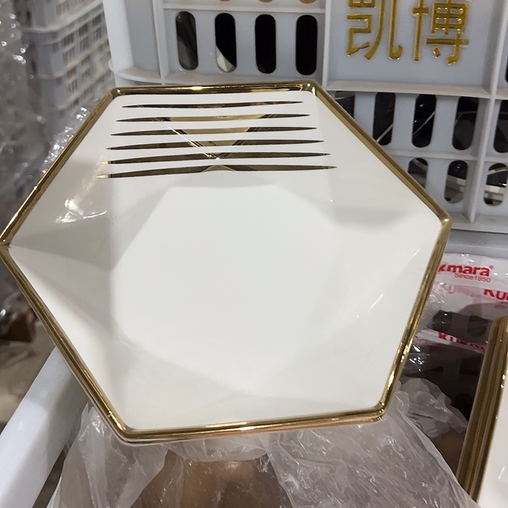 陶两个，11111111.780.9.英寸六角盘子微瑕