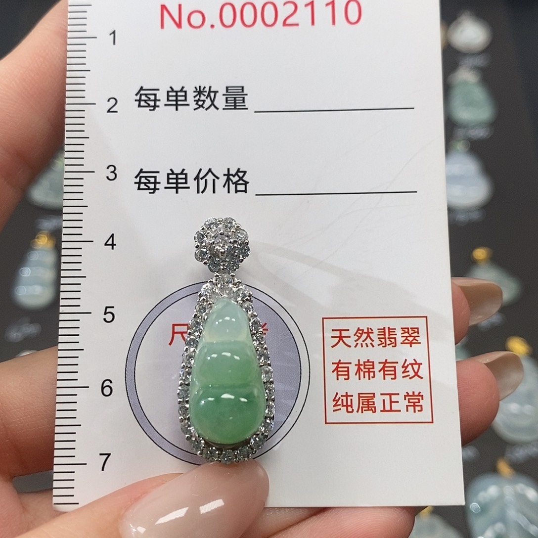 鑫****翡翠银S925镶嵌颈饰