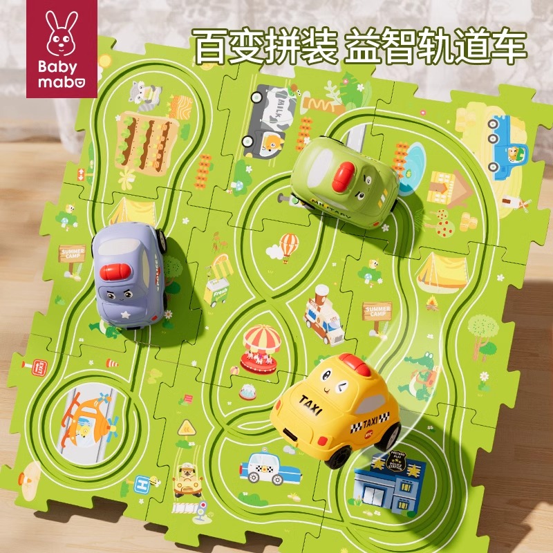 儿童益智拼图轨道小汽车DIY拼装3男孩女孩滑行玩具电动小火车轨道