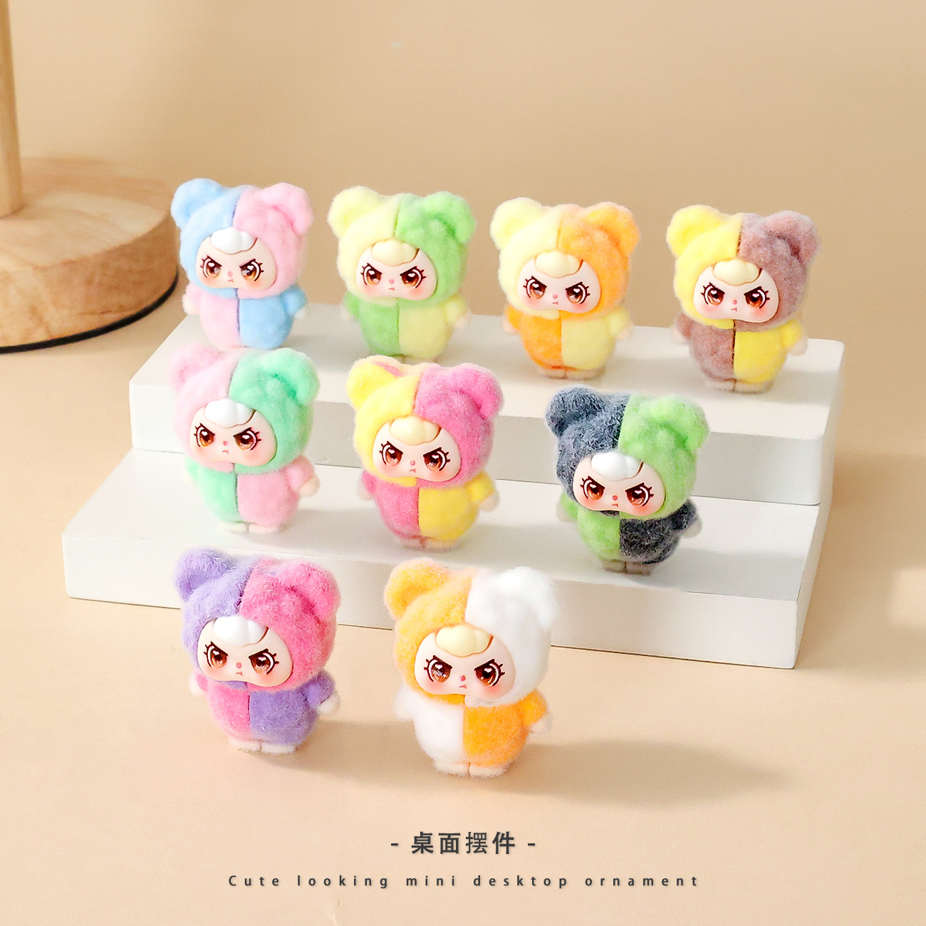 「默认代拆」可打孔挂件摆件代拆萌粒潮玩盲盒